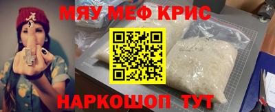 гашиш Камышлов