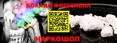 сатива Кингисепп
