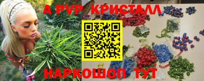 гашиш Камышлов