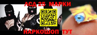 кокаин премиум Кимры
