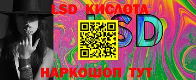jwh Кинель