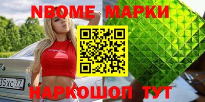 гашиш Камышлов