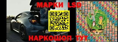 альфа пвп Кандалакша