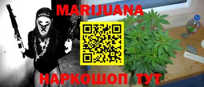 гашиш Камышлов