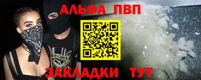 гашиш Камышлов