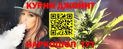 альфа пвп Кандалакша