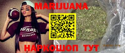 альфа пвп Кандалакша
