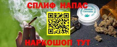кокаин премиум Кимры