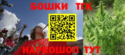 кокаин премиум Кимры