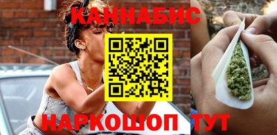 гашиш Камышлов