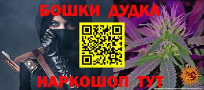 кокаин премиум Кимры