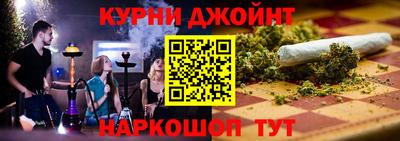 кокаин премиум Кимры