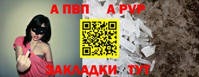 гашиш Камышлов