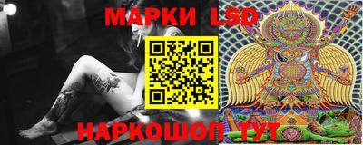альфа пвп Кандалакша