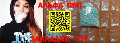 jwh Кинель