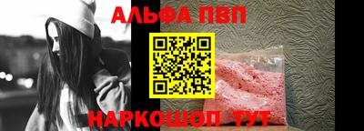 сатива Кингисепп