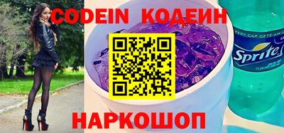 гашиш Камышлов