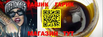 кокаин премиум Кимры