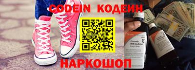 сатива Кингисепп