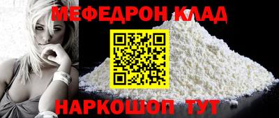 сатива Кингисепп
