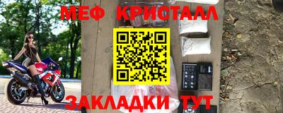 гашиш Камышлов